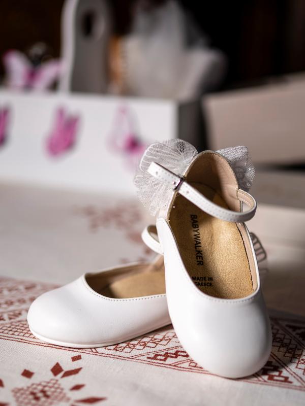 Christening / Βαπτιση