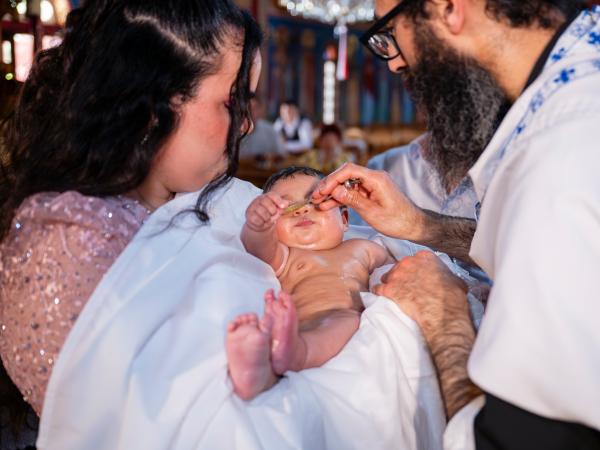 Christening / Βαπτιση